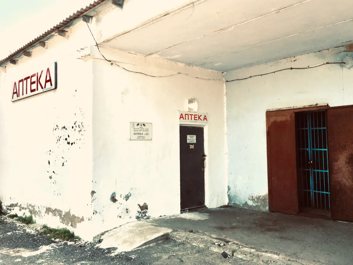 Alt