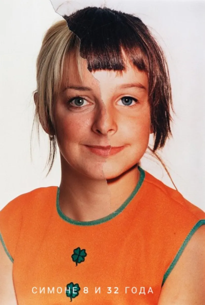 Alt
