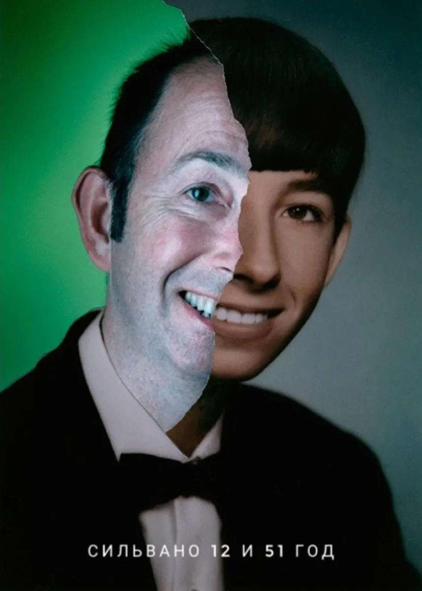 Alt